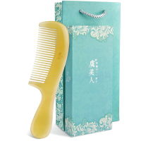 虞美人 加厚款牛角梳 厚实梳背手柄蓝田日暖
