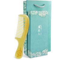 虞美人梳子牛角梳刻字款 情人节圣诞节送女友送老婆礼盒装送配套布袋手提袋BJ3-1