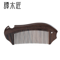 谭木匠 木梳子 生日 送妈妈送老婆送闺蜜创意礼品
