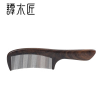 谭木匠 木梳子 有柄大号梳子 长发卷发 生日 送女生