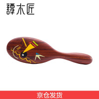 谭木匠 送女友送老师生日 气囊按摩护发梳