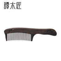 谭木匠 黑檀木梳子创意生日 送妈妈