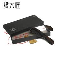 谭木匠 SP礼盒顺发（六） 送长辈领导 黑檀木牛角合木梳子