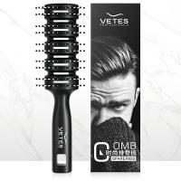 维特丝 男士卷发九排梳子吹头发家用背头油头梳造型发型神器