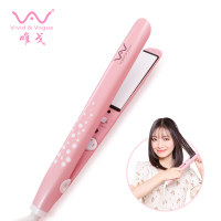 唯戈(Vivid&Vogue)电卷发棒 直发器 直板夹板直发卷发两用烫发棒 卷发器负离子精油双重养护造型器 VAV-03