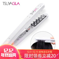 崔娅(TSUYAGLA)便携式旅行 迷你蓬松神器垫发根玉米须头发夹板棒女崔雅不伤发
