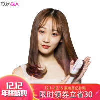 崔娅(TSUYAGLA)直发梳 直卷发两用夹板内扣拉直电卷发棒懒人神器小型便携不伤发负离子直发器 自营QS-17106