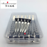 专业造型美发鸭大号定位夹手推波纹夹子分区夹发夹化妆夹专用