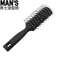 木丁丁 造型梳 男士大弯排骨梳大背头梳卷发梳 理发店发廊用