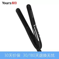 永日(YongRi)永日703 25W电夹板卷发棒直卷两用造型直发器多功能造型烫发器 金色