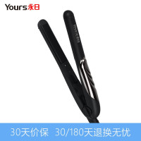 永日（YR） 35W电夹板卷发棒直卷两用造型直发器多功能造型烫发器 蓝色