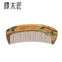 谭木匠 礼盒那颗露珠 施华洛世奇合作款 木梳子