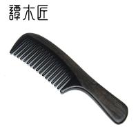 谭木匠 谭木匠 CGHJ0202母亲节送妈码牛角梳子送长辈生日