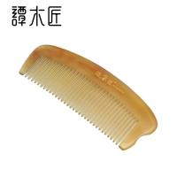 谭木匠 谭木匠 KCBJ0604 羊角梳子母亲节送妈妈生日送长辈