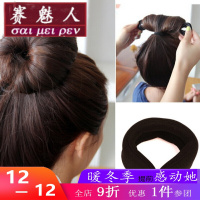 升级版盘头发的工具盘发器花苞头造型百变蓬松头发夹子美发棒发饰送人定制