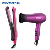 飞科(FLYCO) 花样造型魅力套装 FH6811卷直发器+FH6618电吹风 套装