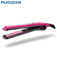 飞科(FLYCO)卷发棒 卷直两用夹板 直发器烫发器卷发器