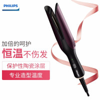 飞利浦(PHILIPS)电卷发棒卷直两用BHH777夹板 卷发器 防烫手造型 适用粗硬发质 细软发质 BHH777/05