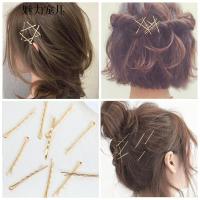 魅力宠儿网红超人气金色交叉一字夹韩国百搭造型日系刘海夹发夹一套十只装 2803#金色/一套10支