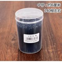 加粗U型夹 影楼化妆盘发黑卡子小插针编发造型U形夹美发夹子