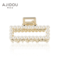 阿吉豆优雅大方白月光仿珍珠抓夹造型别致潮流发夹发饰女 金/白