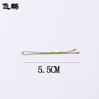 飞鹅 日系百搭原宿造型软妹韩国复古金色一字刘海发夹交叉发夹发卡 金色