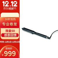 GHD卷发棒 卷直两用 负离子卷发器直发夹板迷你造型夹 Curve Classic
