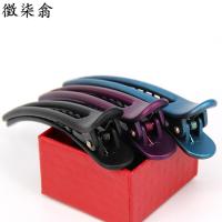 发型师剪发夹子 发型师剪发专用美发夹子理发店大号长鸭刘海夹头发造型分区夹