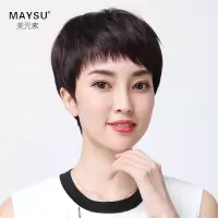 美元素 假发女短发 真发短直发 时尚知性 真人发丝假头发 蓬松圆脸女士假发套