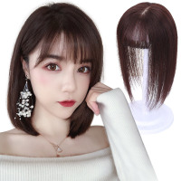 魅丝黛儿 递针真发空气刘海假发女头顶补发片无痕隐形发顶遮白发假发补发块