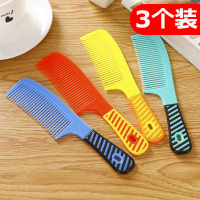 10把装老式珠光梳子家用塑料木梳熟胶男女款洗澡便携梳加厚美发梳