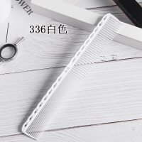 梳子 美发梳剪发梳标准梳女士美发裁剪梳理发梳子大师专用梳