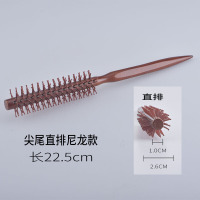 滚梳美发毛滚梳小号理发店造型滚梳耐高温猪鬃梳吹小卷梳子实木卷发梳内扣梳男女卷发理发店吹梨花头造型
