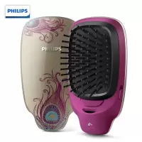 飞利浦(PHILIPS)卷发棒 负离子梳 按摩造型梳防静电美发梳 中国风金色