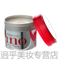 [专营店]日本maxima蒸发帽加热帽发膜不插电家用护发美发染发焗油帽