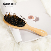 IMVII榉木金针气囊梳保健经络养生防脱发木梳气垫按摩梳梳子卷发美发梳男女防静电礼盒定制女送爸妈