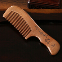 乾越 生日女生大号桃木梳子卷发梳按摩梳檀木美发小梳子长发头梳送老师妈妈女生女朋友 19cm 带手柄桃木梳 刻花款