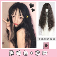 假发女长发长卷发羊毛卷网红泡面头玉米烫可爱逼真自然全头头套式