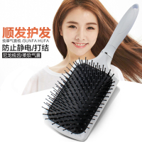 博凯气囊梳按摩梳美发梳卷发梳气垫梳大板造型梳子化妆梳