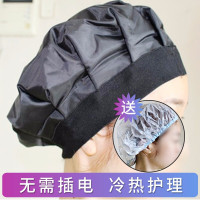 不插电加热帽 蒸头发护理加热焗油发膜护发电热发热蒸发帽家用染发女正品