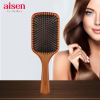 日本AISEN护发梳子进口气垫梳男女美发梳气囊顺发按摩梳顺发木梳 原木色