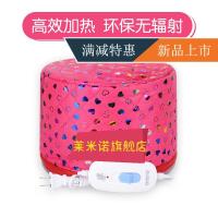 染烫修复干燥头发做营养加热器电加热帽焗油护发帽发膜家用不插电蒸发帽头发护理蒸汽营养发热帽