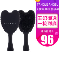 英国进口Tangle Angel天使美发梳中号英国王妃同款梳子按摩 顺发 防打结