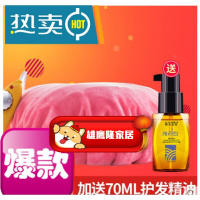 蒸发帽发膜加热帽子倒膜热发焗油机电热蒸发家用护理头发染发美发烫发帽