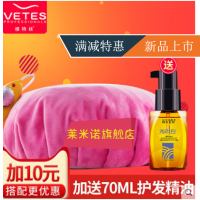 发膜加热帽子倒膜热发焗油机电热蒸发家用护理头发染发美发烫发帽