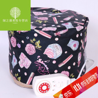 蒸汽发膜帽蒸发帽加热帽烫发电热帽染发电热发帽家用帽发膜焗油帽子男女
