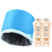 天星 加热帽()发膜电热帽家用焗油机正品美发护理蒸汽帽焗油帽蒸发帽 浅蓝色 TX-10(浅蓝色)