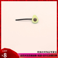 女式简易发卡橡皮筋韩国网红ins可爱牛油果发夹少女小清新边夹发卡扎头发橡皮筋发圈