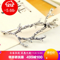 韩国发饰品鹿角树枝合金珠珠水钻边夹发夹时尚个性公主夹 银色 一对装