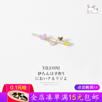日韩系发夹发卡小花糖果色边夹少女夹子头饰一字夹侧夹后脑勺夹子